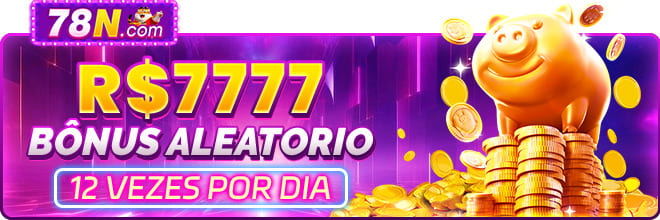 Mina Misteriosa